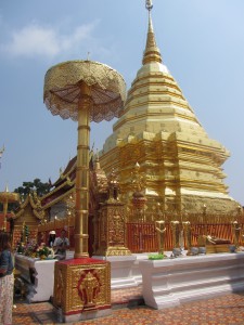 Doi Suthep