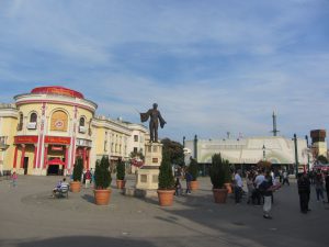 Entrada del Prater de Viena