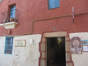 Casa-Museo Árabe Yusuf al Burch
