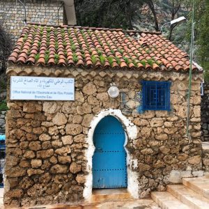 Depuradora de Chefchaouen