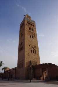 Minarete