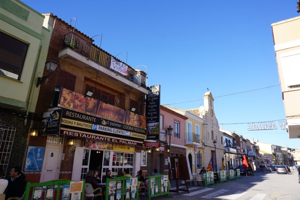 La Albufera