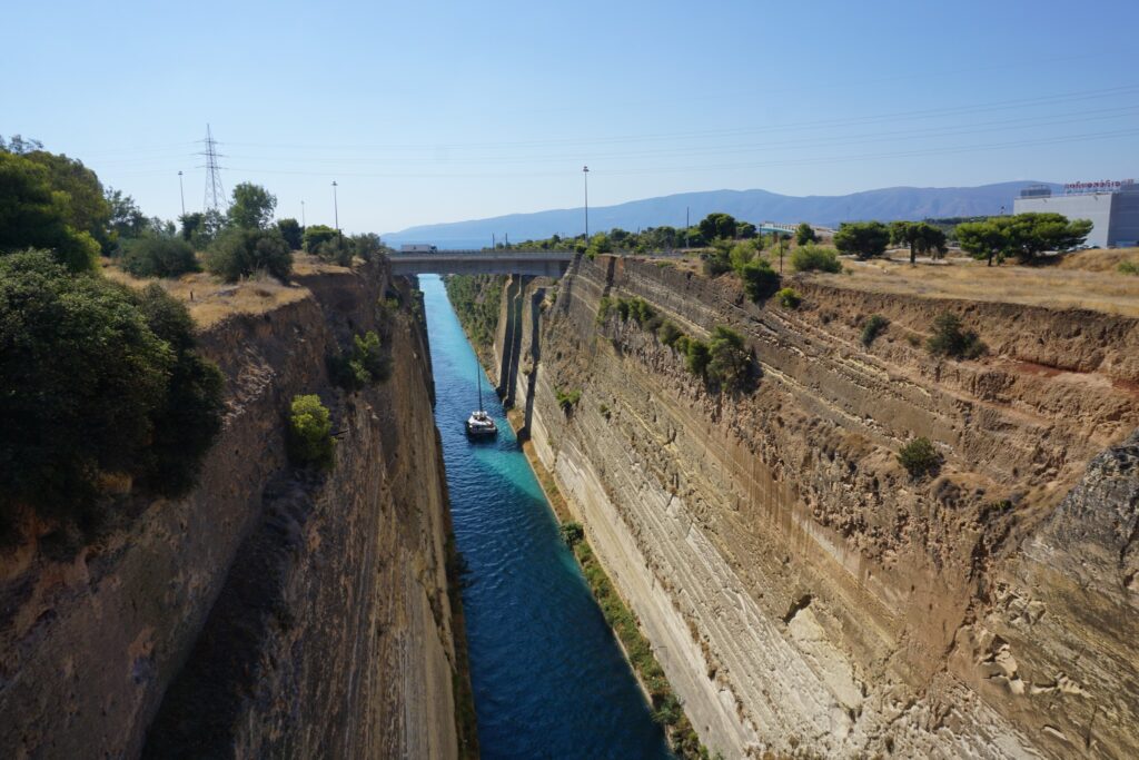 Canal de Corintio